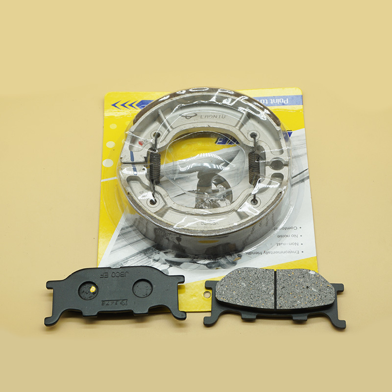 Brake Pad Set - For YAMAHA XV125 Virago 1996-2000 XVS125
