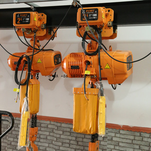 Car Jack - 3t 5t Electric Trolley Chain Hoist
