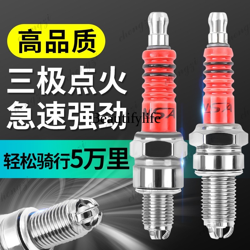 Motorcycle Parts Scooter A7TC  - Spark Plug review and price