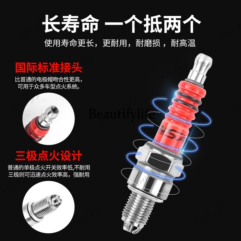 Motorcycle Parts Scooter A7TC  - Spark Plug review and price