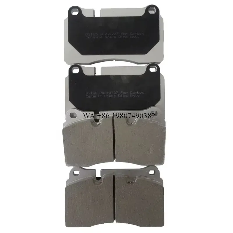wmwmnu Vehicle Stop Power D116 - Brake Pad Set review and price