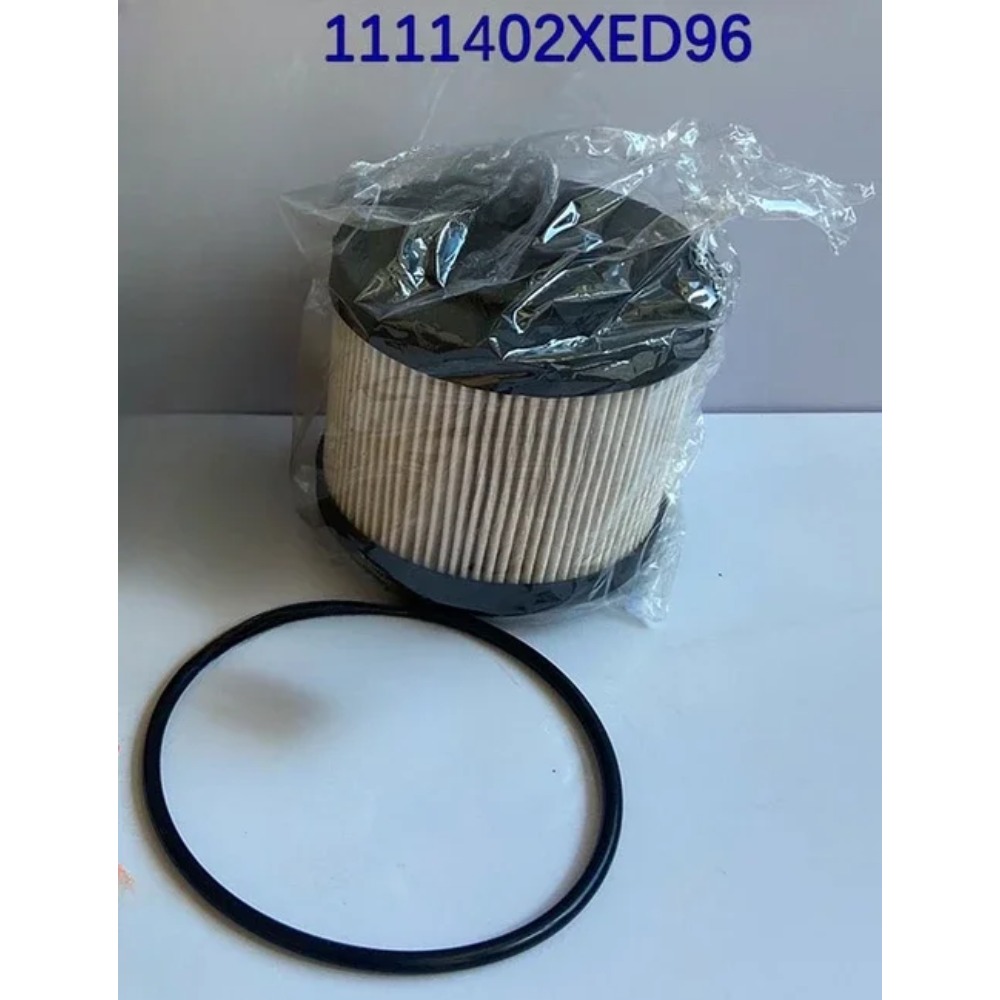 1111402XED95 Figzero Brand New - Oil Filter review and price