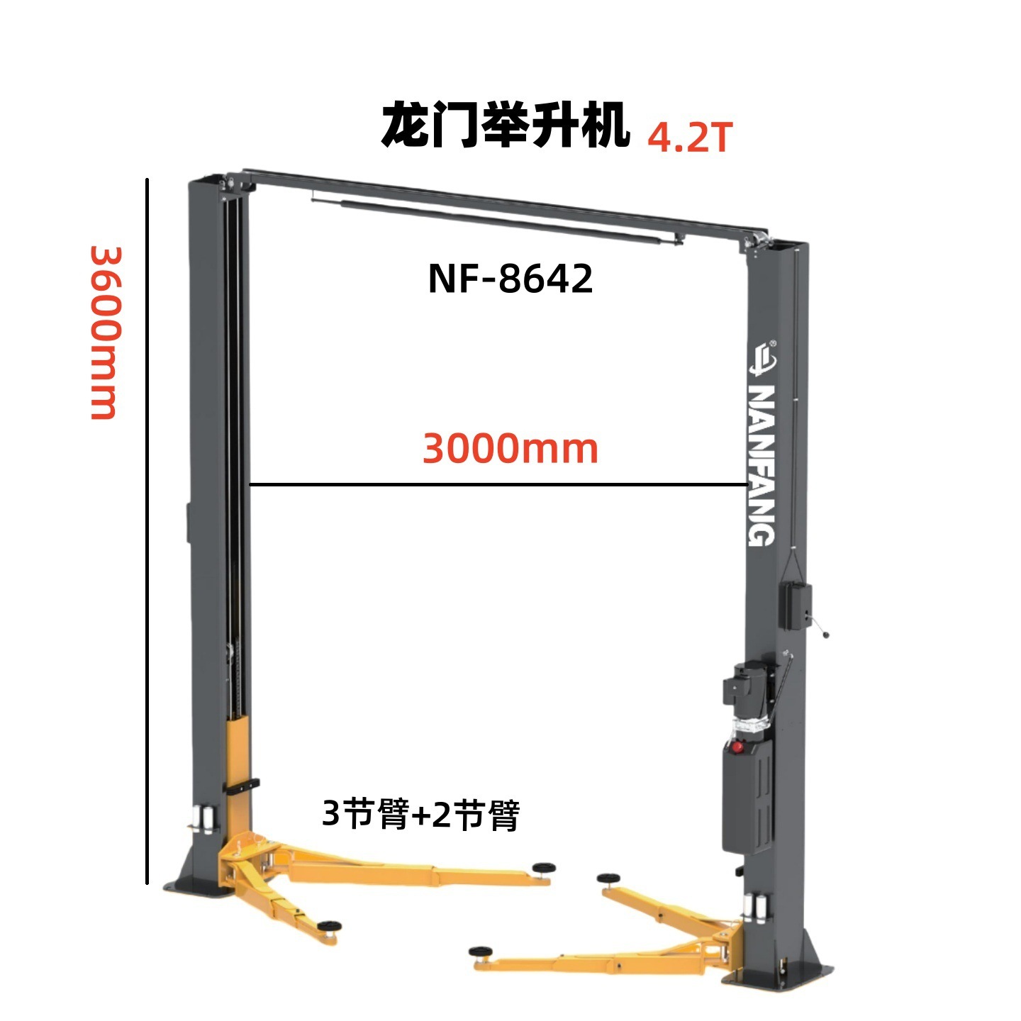 Lift for Nanfang 5T Two-Post C - Car Lift review and price