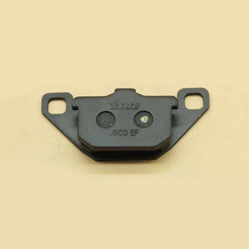 For Kawasaki VN800 Vulcan 800  - Brake Pad Set review and price