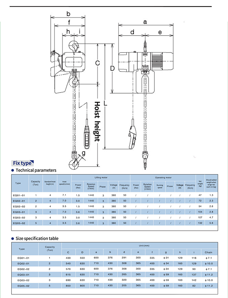 1T Electric Winch Hoist Cheap  - Car Jack review and price